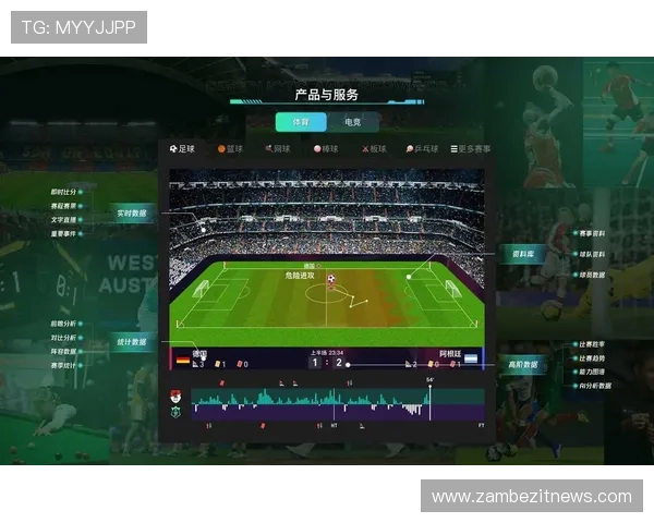 8868体育注册中心全面指南帮助新手快速注册并享受优质体育赛事体验