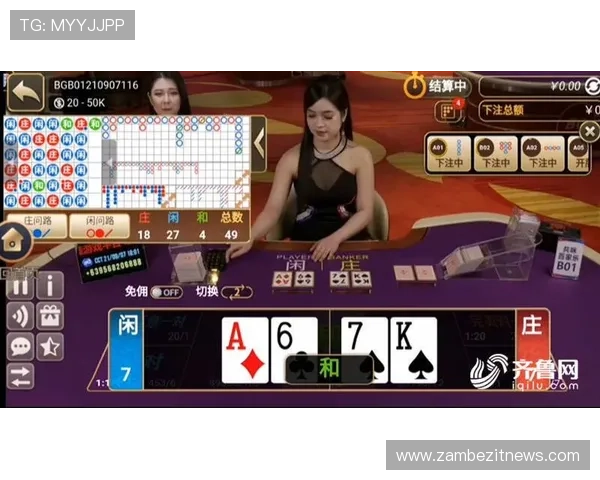 共咪百家乐线上平台推荐安全可靠让你无忧体验真实赌场的刺激与乐趣 共咪百家乐线上平台推荐安全可靠让你无忧体验真实赌场的刺激与乐趣