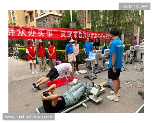 爱体育旗舰厅关注青少年体育发展,推动校园体育教育全面升级