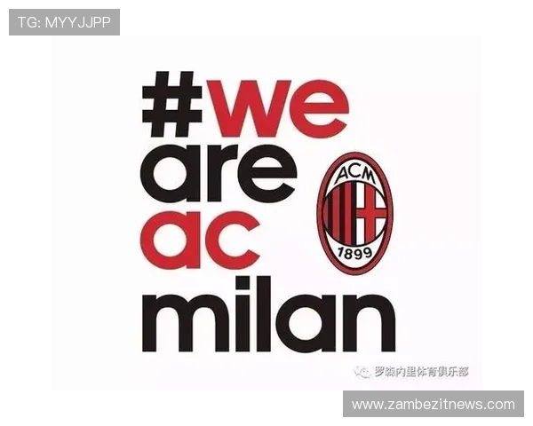 米兰体育下载常见问题及解决方案，确保你顺利体验精彩赛事