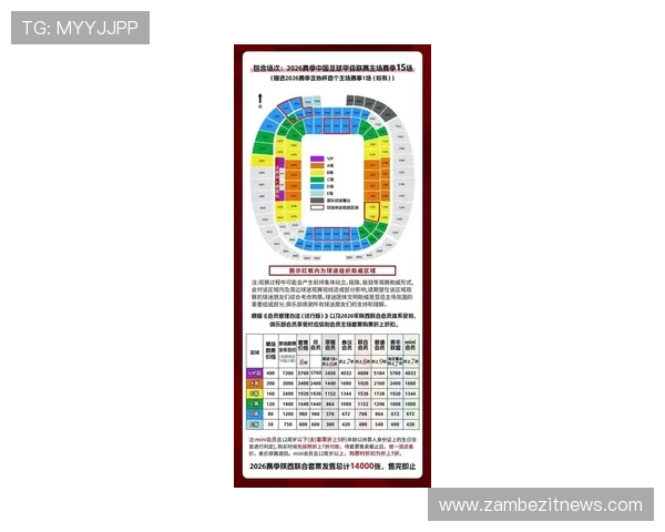 8868体育的网址导航大全,助你轻松找到最新最全的体育赛事信息 8868体育的网址导航大全,助你轻松找到最新最全的体育赛事信息