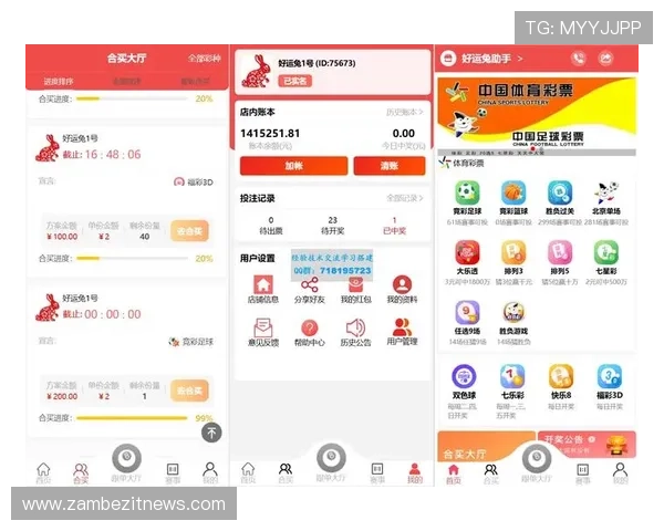 乐动体育app评价：比较不同版本的性能表现与优化建议帮助用户做出选择