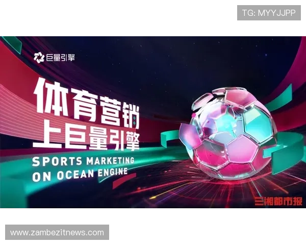 三亿体育会员注册如何提升用户体验，打造最具吸引力的体育平台