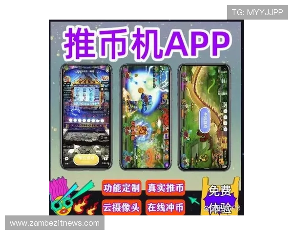 半岛app最新活动资讯，丰富奖励助你快速提升游戏等级