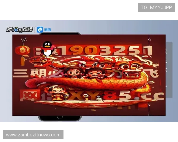 亿博app下载官网体育客户端常见问题及解决方案，快速排查使用中的困扰