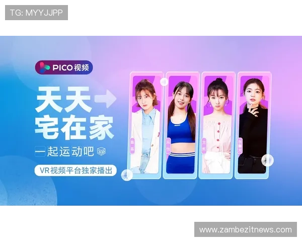 如何利用半岛体育在线直播平台的互动功能增强观看体验和参与感