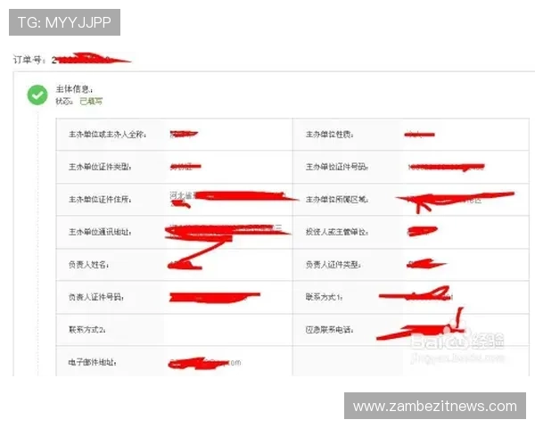 欧博网页版登录流程全攻略，详细步骤让你轻松开启精彩游戏之旅