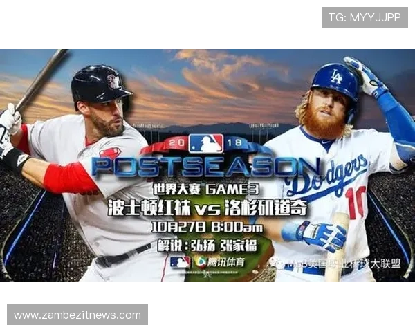 浩瀚体育游戏官网提供的赛事直播和比分实时更新服务详解，助您掌握第一手体育资讯