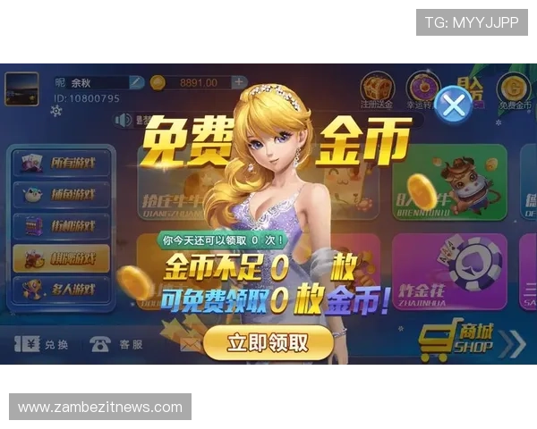 迈博真人游戏攻略大全，提升你的游戏技巧和赢取丰厚奖励的方法