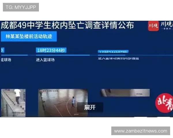 龙八体育官网的注册步骤与注意事项，全方位解析