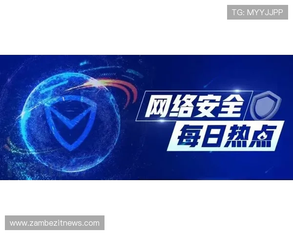 满冠体育官方下载平台最新版本，安全稳定的体育赛事直播与竞猜体验推荐