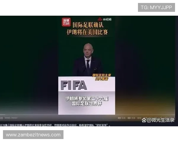 世界杯埃及伊朗主帅赛前发言引发关注分析两队备战策略与未来展望 世界杯埃及伊朗主帅赛前发言引发关注分析两队备战策略与未来展望