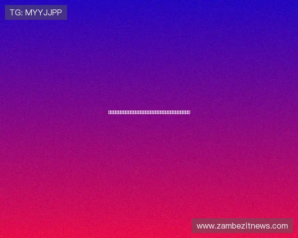 世界杯西班牙对佛得角比赛现场观看攻略，提供最全的观赛指南和实用技巧