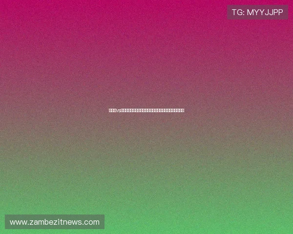 乌拉圭vs沙特出线几率大揭秘：影响两队晋级的关键比赛和战术调整