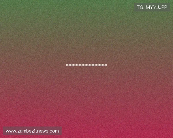佛得角与沙特阿拉伯世界杯比赛媒体预测全方位解读与赛前分析