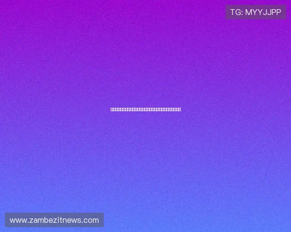 西班牙与沙特阿拉伯世界杯比赛直播时间及赛前热点话题深度解读 西班牙与沙特阿拉伯世界杯比赛直播时间及赛前热点话题深度解读